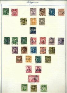 India  /  Ceylon / Philippines   old big  lot   used