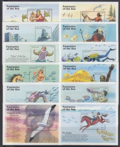 Sierra Leone Sc 1934-1973 MNH. 1996 Fantasies of the Sea, 40 Souvenir Sheet set