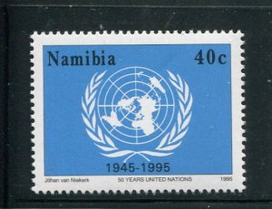 Namibia #792 MNH  - Make Me A Reasonable Offer