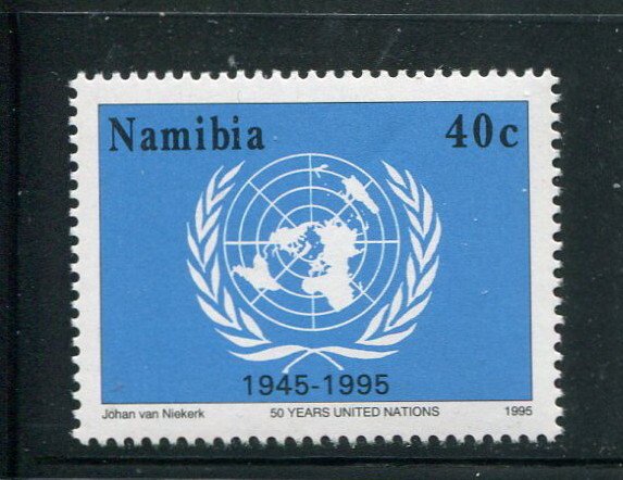 Namibia #792 MNH  - Make Me A Reasonable Offer