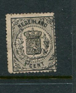 Netherlands #18 Used  - Make Me A Reasonable Offer