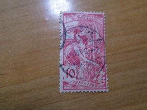 Switzerland  #  99  used