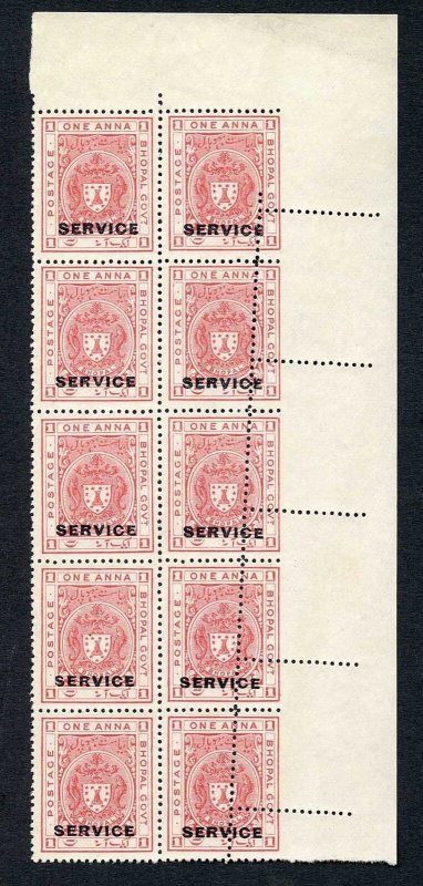 Bhopal SGO315 1932 1a Carmine-red MISPERF Block (no gum) (h)