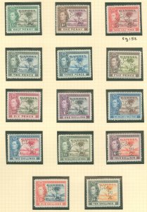 Gambia #SPC32-SPC143  Single (Complete Set)