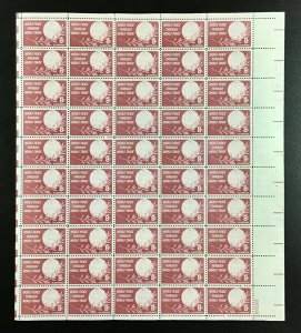 1129    World Peace through Trade   MNH  8 cent sheet of 50   FV $4.00   1959