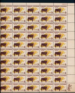 UNITED STATES (US) 1328 5c NEBRASKA MINT NH SHEET OF 50 