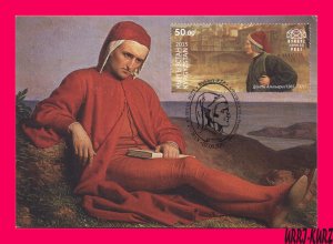 KYRGYZSTAN 2015 Famous People Person Italy Poet Dante Alighieri Maxicard Card