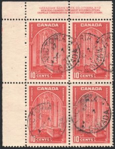 Canada SC#241 10¢ Memorial Chamber, Parliament Building PB UL #2 (1938) Used