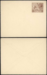 EP67KGV 1925 Wembley 1 1/2d Envelope Superb Mint