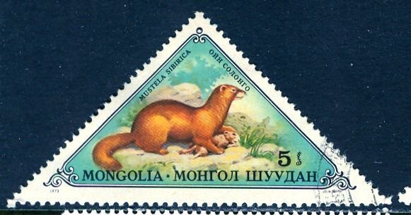 Mongolia; 1973; Sc. # 735; O/Used CTO Single Stamp