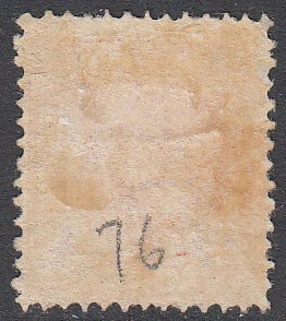 Iceland 76 Used CV $1.60