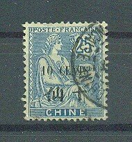 France Offices in China sc# 61 (2) used cat value $1.25