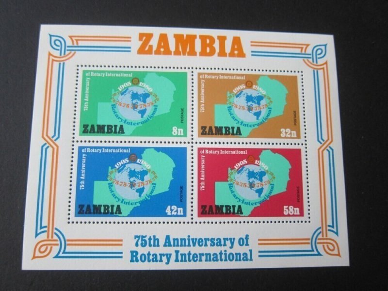 Zambia 1980 Sc 215a MNH