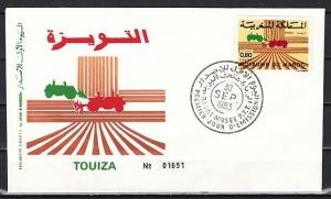 Morocco, Scott cat. 555. Farming issue. First day cover. ^