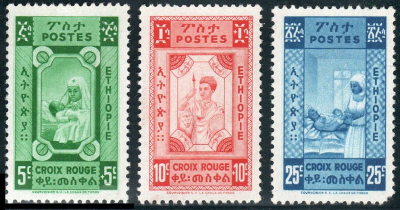 Ethiopia  #268-270  Mint NH CV $4.50