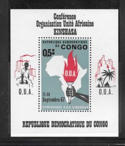 Congo Democratic Republic # 599 MNH Souvenir Sheet (12010)