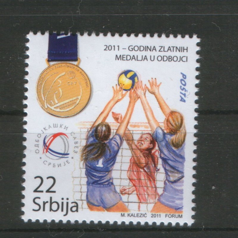 SERBIA-MNH**-STAMP-VOLLEYBALL GOLD MEDALS-WOMEN-2011.