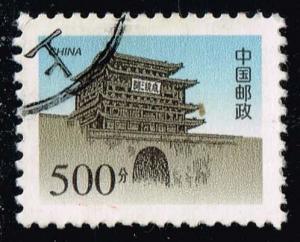 China PRC #2910 Bianjing Tower; Used (1.25)