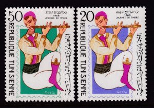Tunisia 512-513 MNH VF