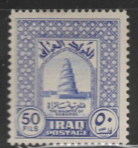 IRAQ Scott 96 MH* stamp