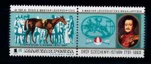 [39736] Hungary 1977 Farm animals horses Pair MNH
