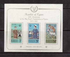 Cyprus #226a VF/NH Souvenir Sheet