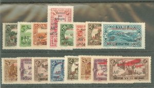 Syria #B1-12/CB 1-4  Single (Complete Set)