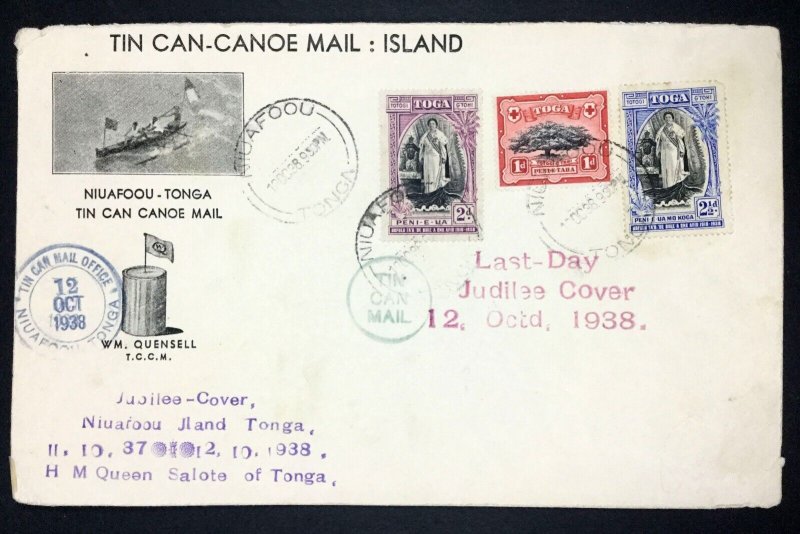 MOMEN: TONGA 1937, 1938 1st & last DAYS NIUAFOOU TIN CAN CANOE COVERS LOT #68276