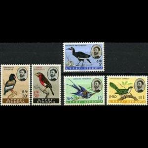 ETHIOPIA 1962 - Scott# 386-90 Birds Set of 5 LH back thin