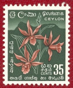 CEYLON Sc 351 VF/MNH - 1958 35c Star Orchid