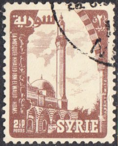 Syria #419 Used