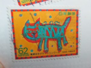 Japan #2144 used  2023 SCV = $0.30