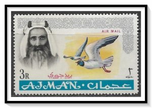 Ajman #C8 Airmail MNH