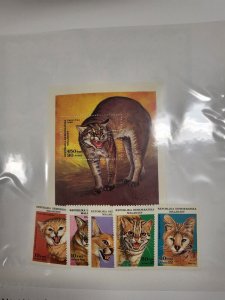 Stamps Malagasy Scott #763-8 nh