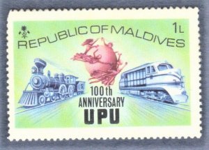 MALDIVE ISLANDS SCOTT #496 MNH 1L, 1974