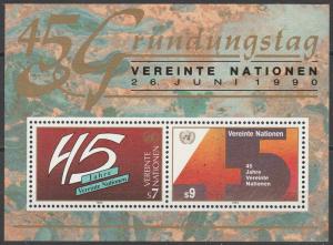 United Nations Vienna #105 MNH  CV $5.00 (A3413)