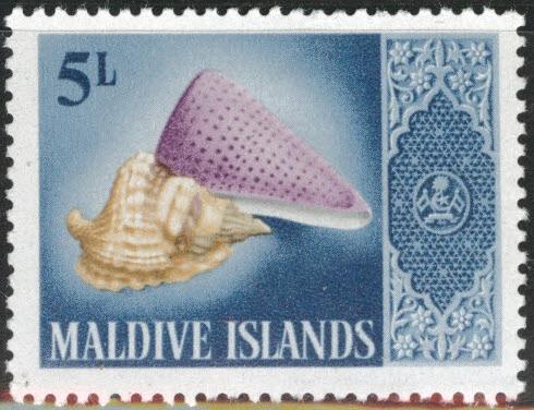 Maldives Scott 174 MH* 1966 shell stamp
