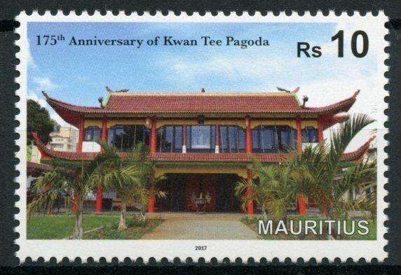 Mauritius Architecture Stamps 2017 MNH Kwan Tee Pagoda 175th Anniv 1v Set