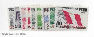 Peru Sc #C94-C100 UPU set of 9 NH VF
