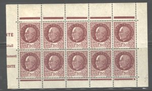 FRANCE 1941-1942, BOOKLET PANE #440a  MNH