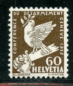 Switzerland # 214, Mint Hinge.