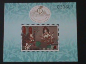 THAILAND-1997-WORLD STAMPS EXIBITION-JOINT WITH CHINA-ANCIENT PAINTING-MNH-S/S