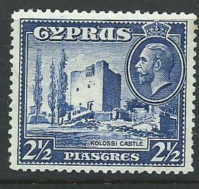 Cyprus SG 138 MLH