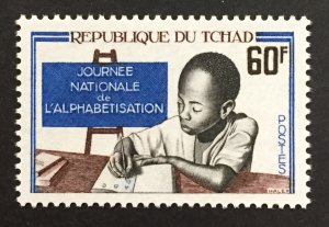 Chad 1968 #156, Literacy Day, MNH.