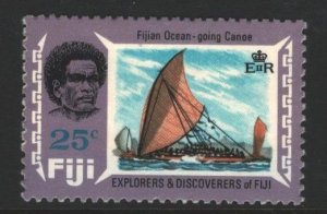 Fiji Sc#296 MNH