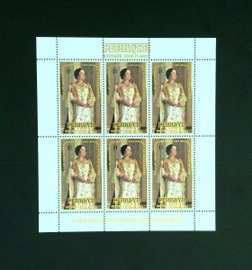 Penrhyn Stamps: 1980 Queen Mother Birthday; #117; Mini Sheet/6; MNH