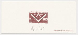 France 2003 - Epreuve / Proof signed by engraver Freemasonry