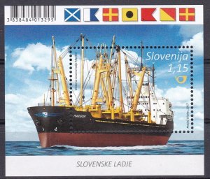 Slovenia, Ships MNH / 2017