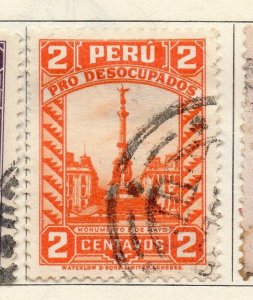 Peru 1932-35 Early Issue Fine Used 2c. NW-93844