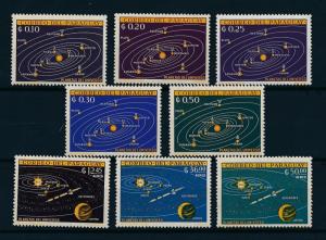 [96947] Paraguay 1962 Space Travel Weltraum Planets  MNH